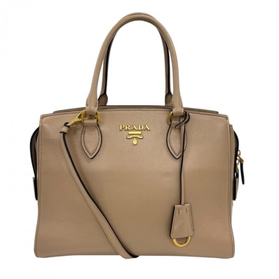 PRADA プラダ 2WAY Wファスナー 斜め掛け 1BA164 ベージュ ゴールド金具 レディース【中古品】