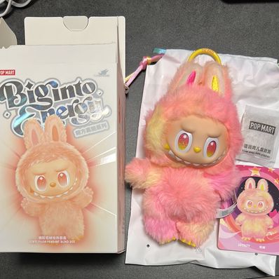POP MART THE MONSTERS (LABUBU) Big into Energy Series Plush Pendant LOYALTY