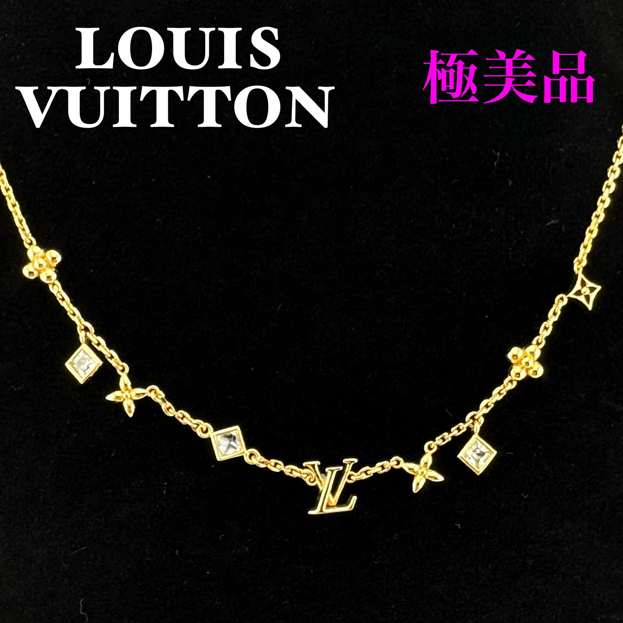 Louis Vuitton LV In The Sky Necklace "Gold"