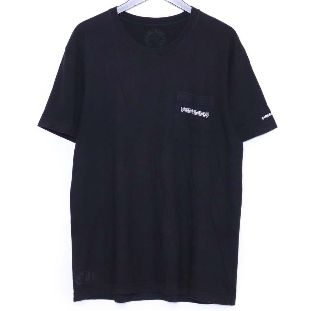 Chrome Hearts Scroll Label Print T-Shirt "Black"