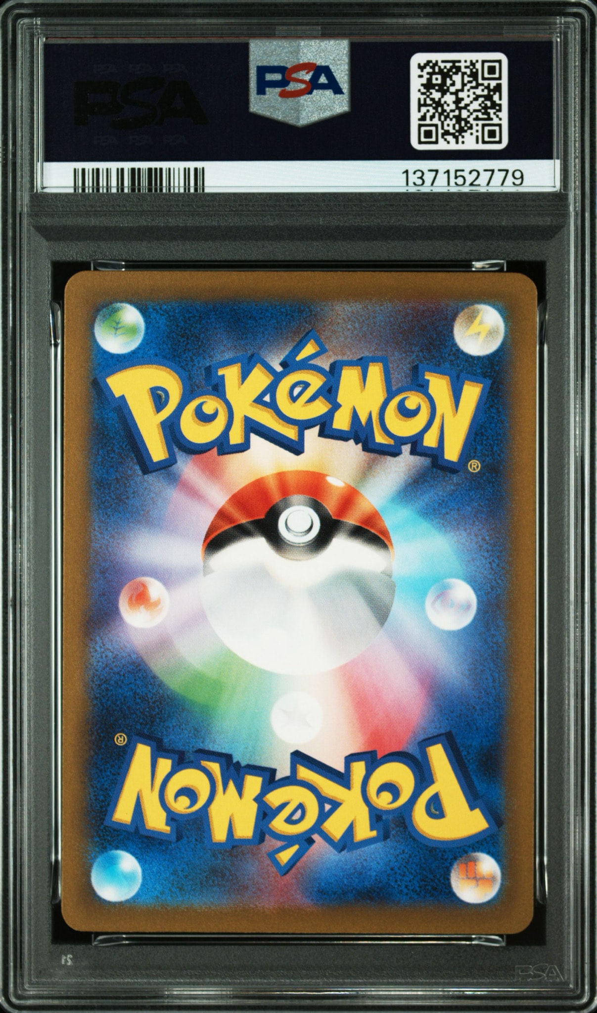 PSA10】カビゴン [CLF 016/032](ポケモンカードゲーム Classic) 1枚の