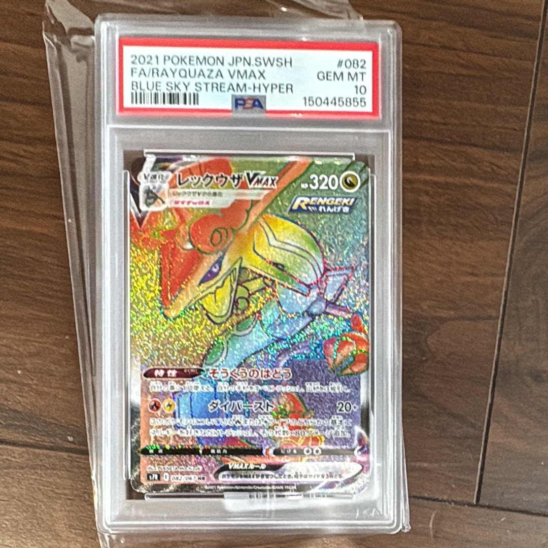 エリカのおもてなし SR[SM9 107/095](拡張パック「タッグボルト」)の
