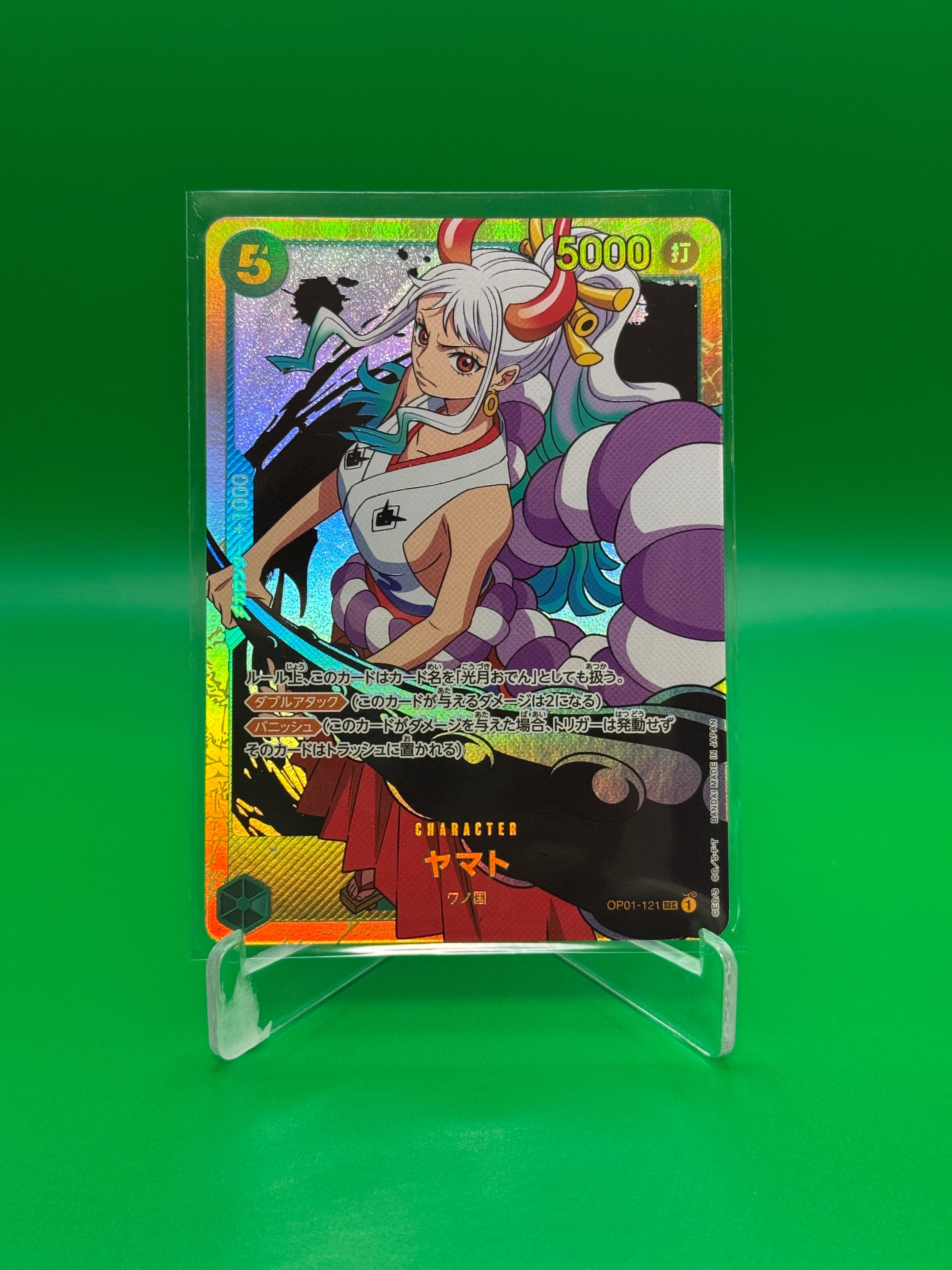 PSA10】ヤマト SEC-SPC [OP01-121] (ブースターパック 新時代の主役) 1