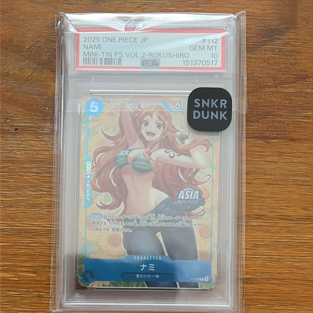 PSA10】ナミ P [P-112]【アジア版】(プロモーションカード「ミニティン