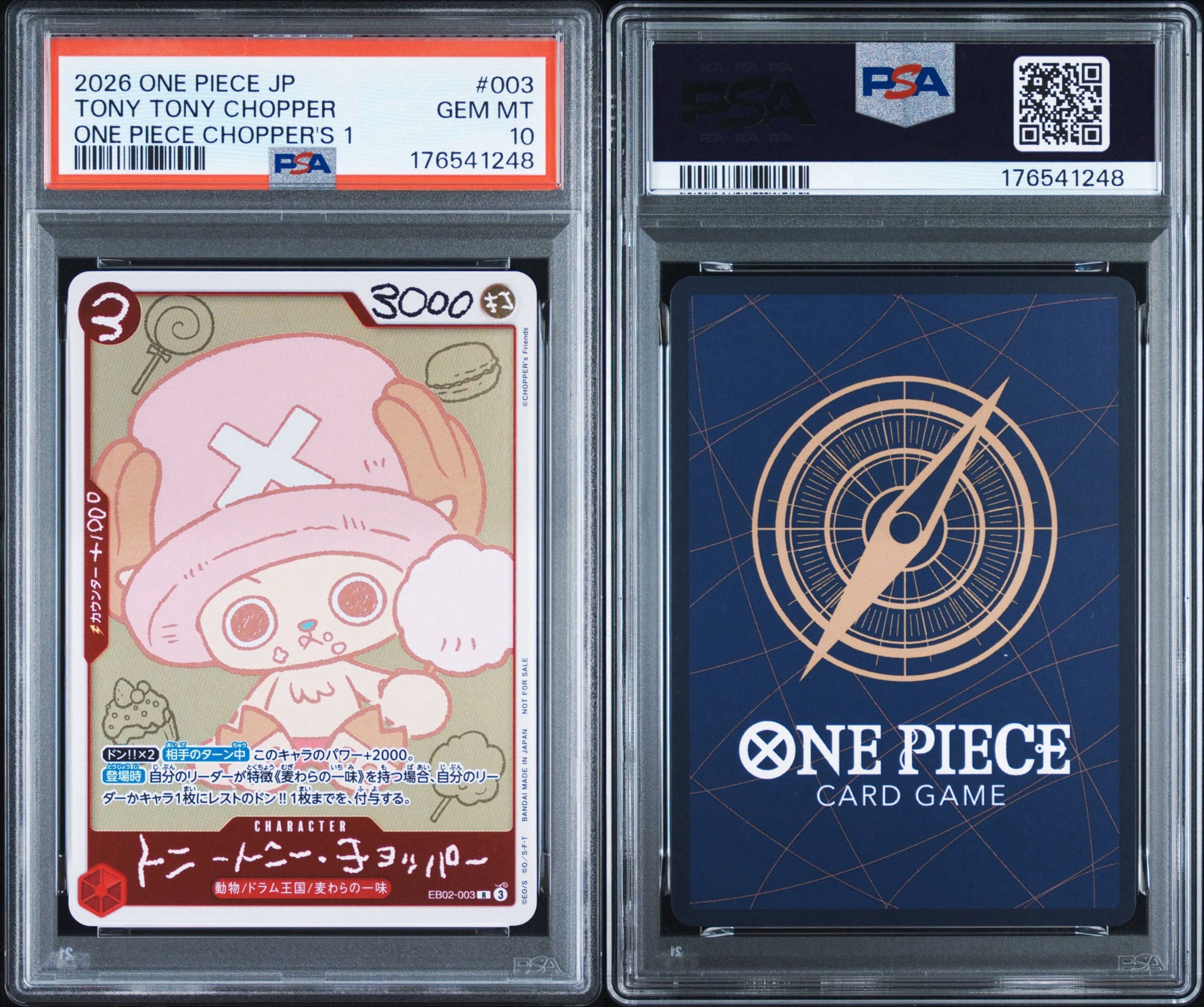 PSA10】トニートニー・チョッパー R [EB02-003](プロモーションカード