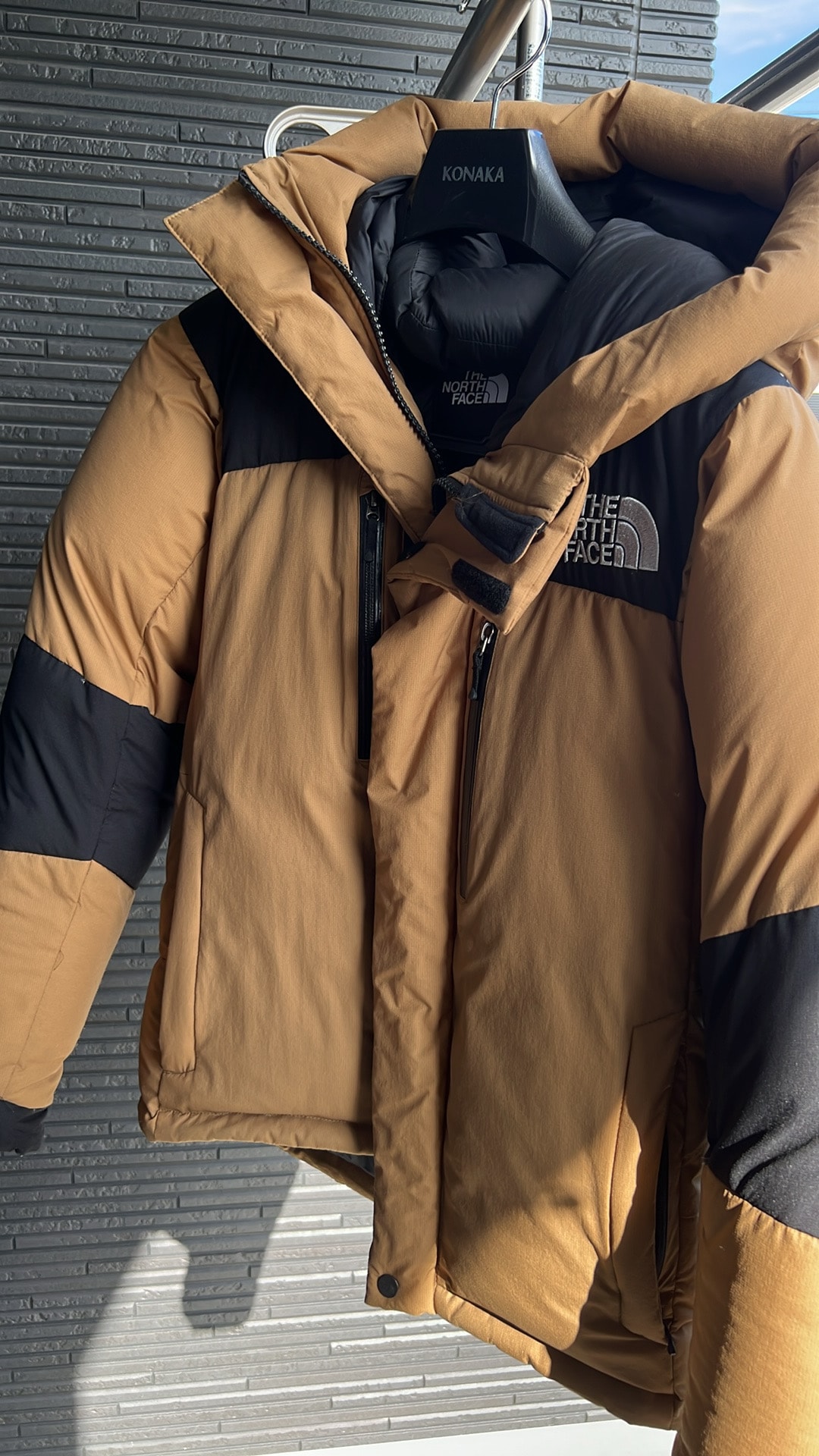 The North Face Baltro Light Jacket UB 2020/2021 "Utility Brown"