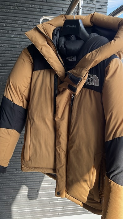 The North Face Baltro Light Jacket UB 2020/2021 "Utility Brown"