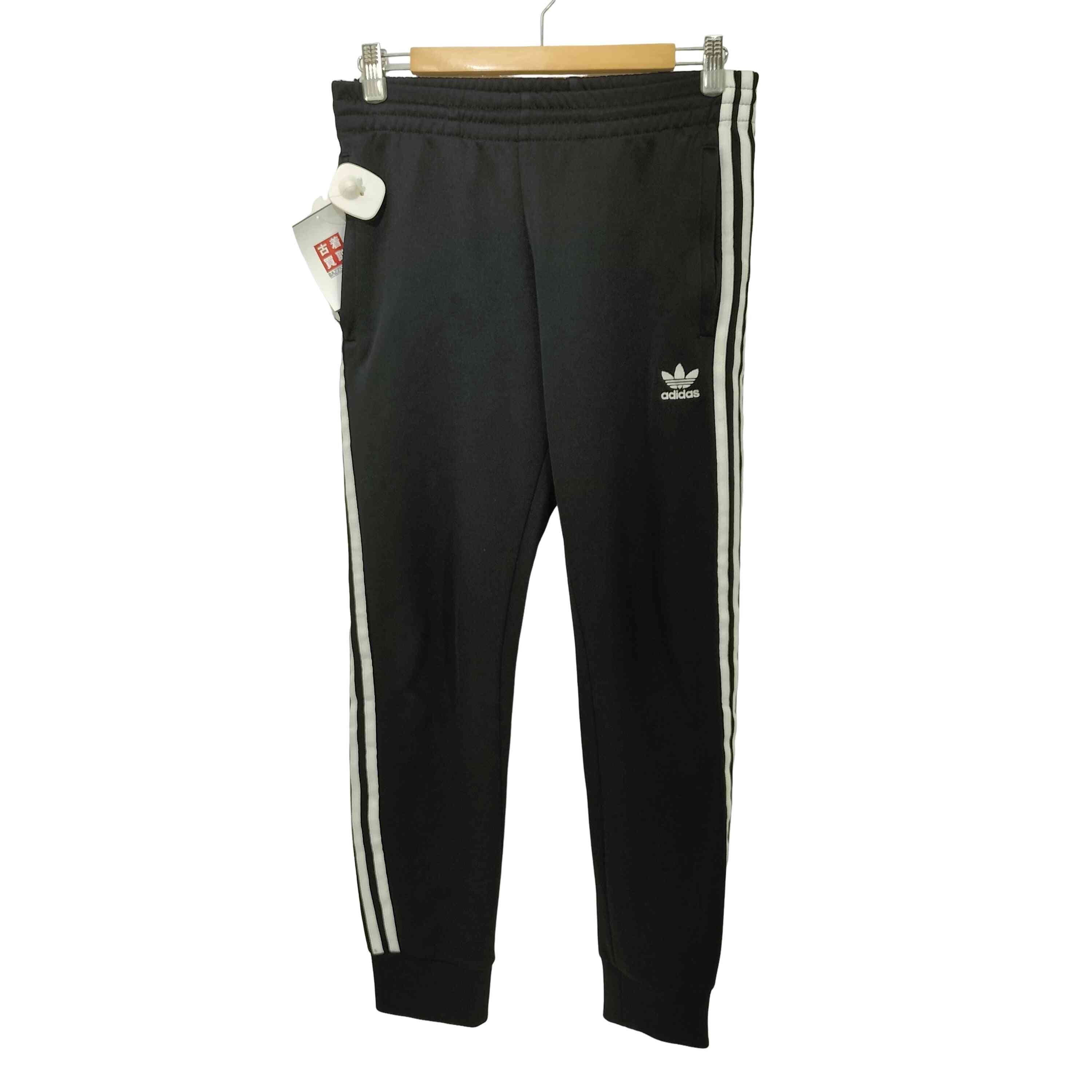 SST TRACK PANTS【1143486355796】
