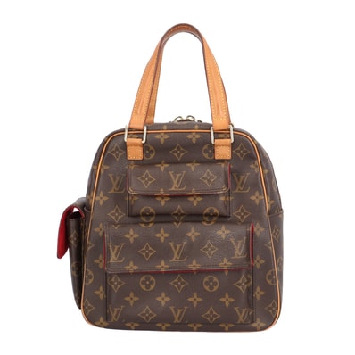 ルイヴィトン エクサントリ シテ モノグラム ハンドバッグ モノグラムキャンバス M51161 ブラウン レディース LOUIS VUITTON 中古