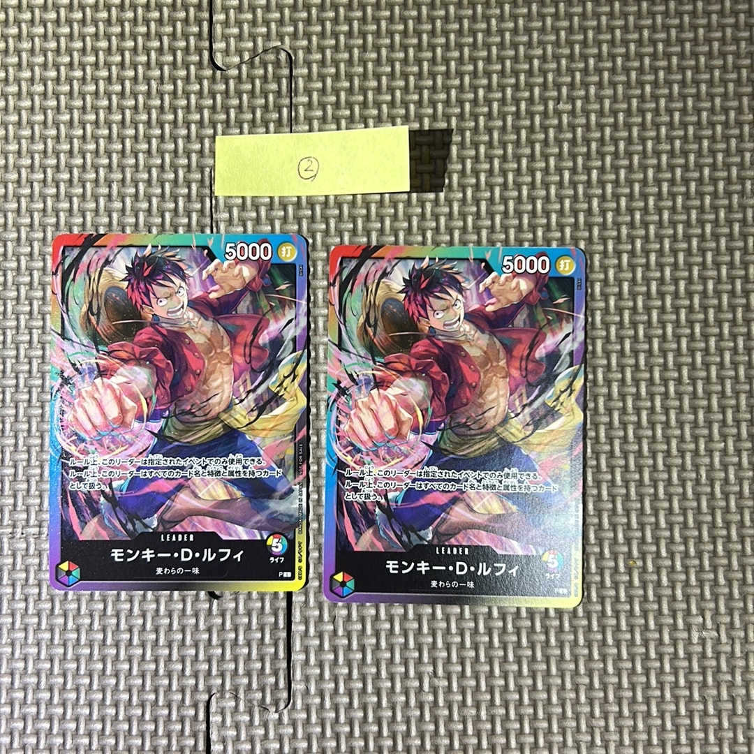 モンキー・D・ルフィ L :参加記念品 [P](プロモーションカード「8パックバトル 2026年3月」)