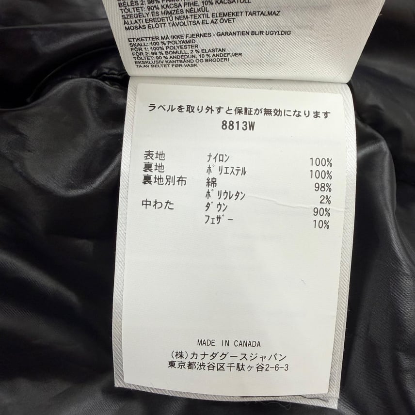 B (目立った傷や汚れなし)】美品 カナダグース ダウンベスト RAYLA B (目立った傷や汚れなし)】美品 カナダグース ダウンベスト RAYLA