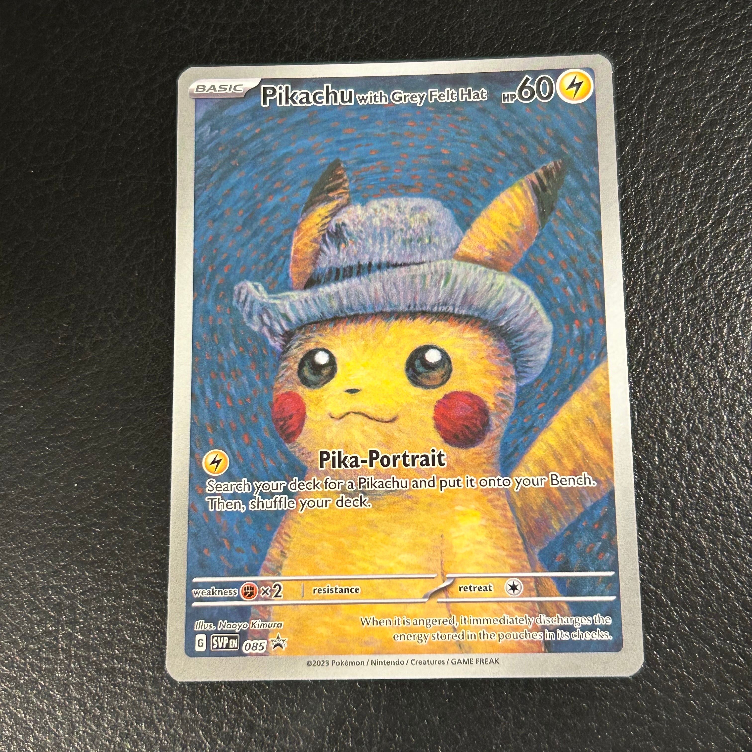 ピカチュウ : プロモ [SVP EN 085](「ゴッホ展」 プロモーションカード「SVP EN」) 【英語版】