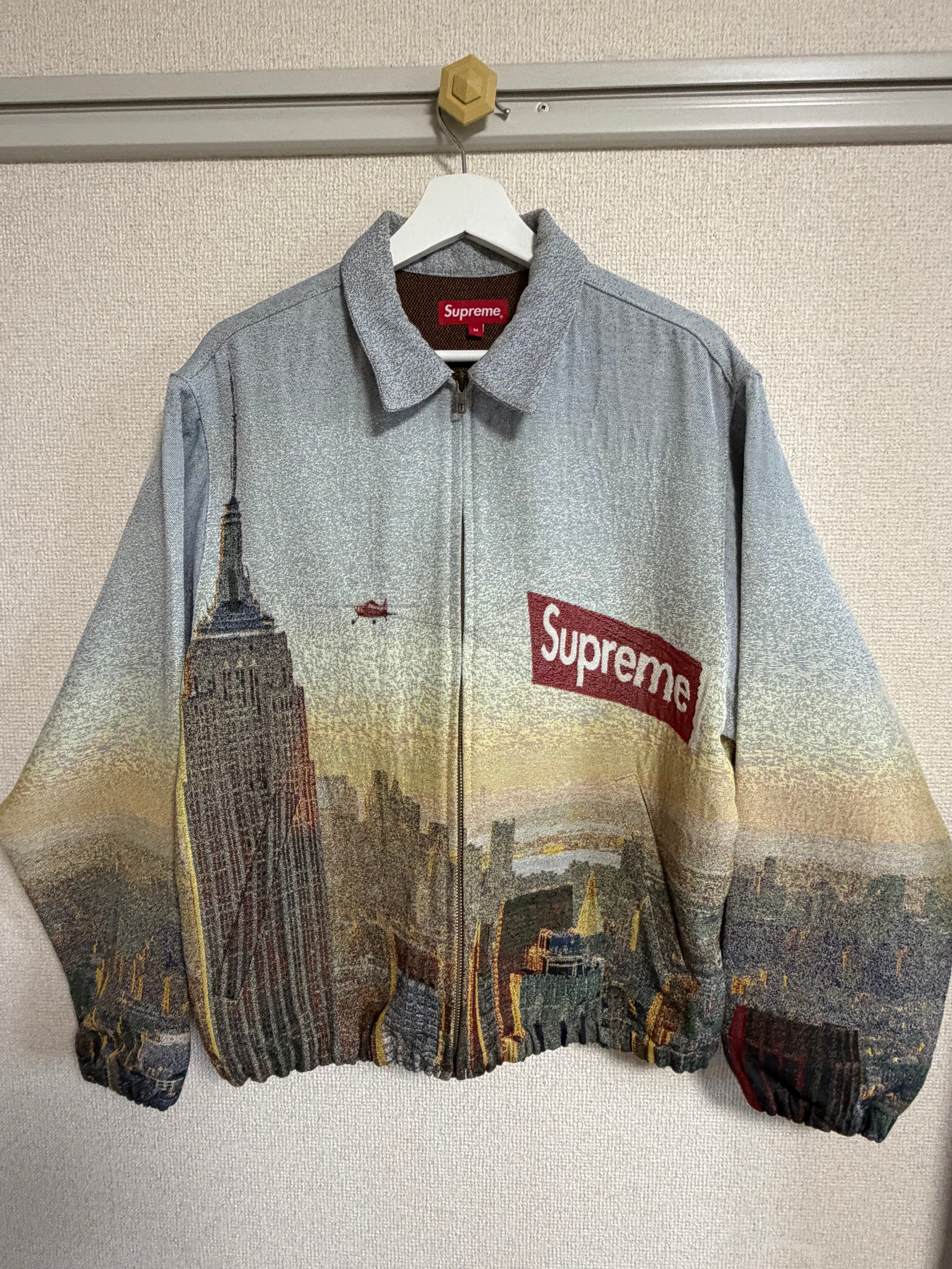 Supreme Contrast Piping Track Jacket 