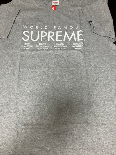 Supreme International Tee "Heather Grey"