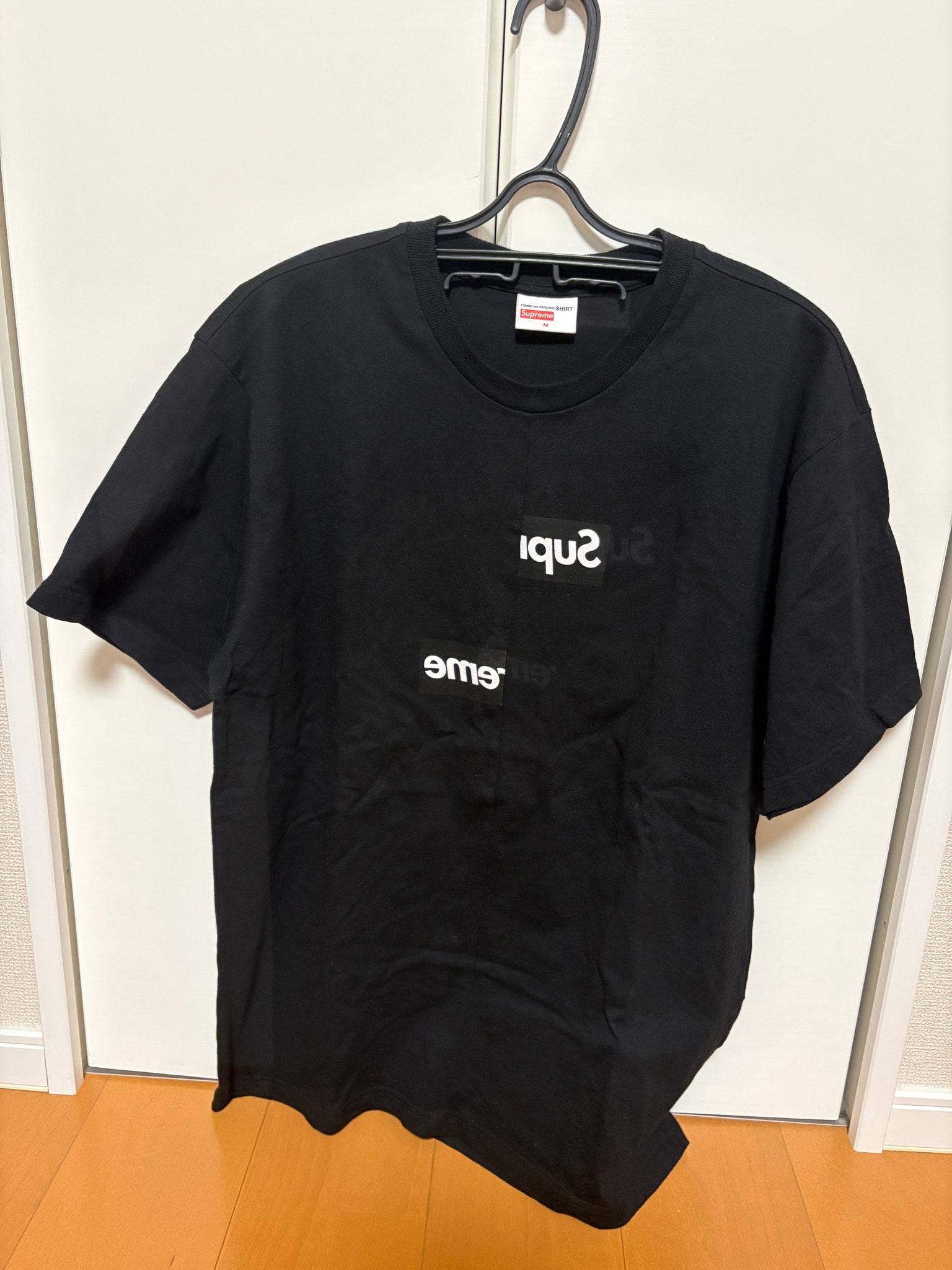 Supreme / Comme des Garçons SHIRT® Split Box Logo Tee "Black"