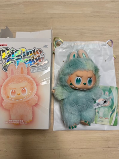 POP MART THE MONSTERS (LABUBU) Big into Energy Series Plush Pendant SERENITY