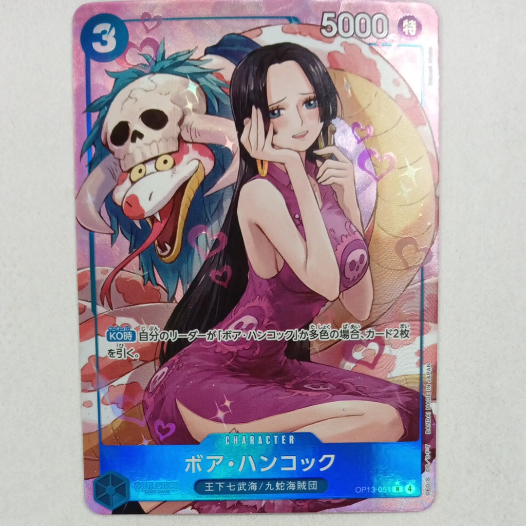レベッカ SR [OP05-091](プロモーションカード「チャンピオンシップ