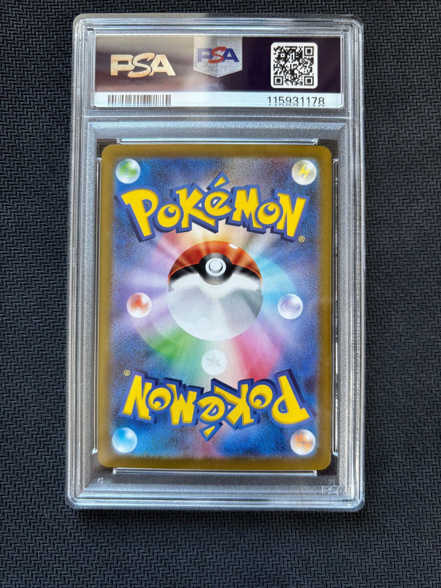h*o様 ポケモンカード　まとめ　プロモ　psa サプライ PSA10】ブラッキー☆: プロモ[S8a-P 012/025](プロモカードパック 25th