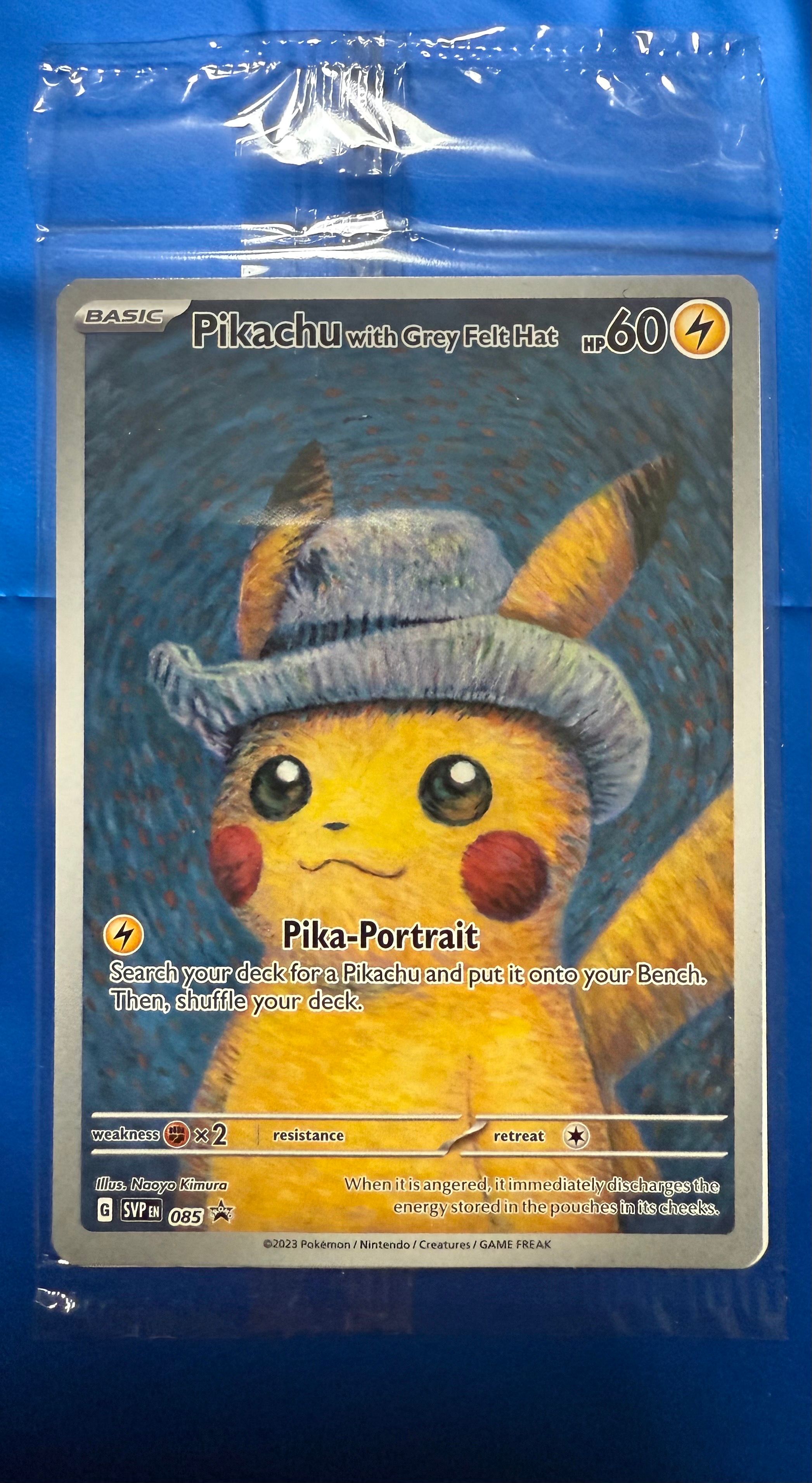 ピカチュウ : プロモ [SVP EN 085](「ゴッホ展」 プロモーションカード「SVP EN」) 【英語版】