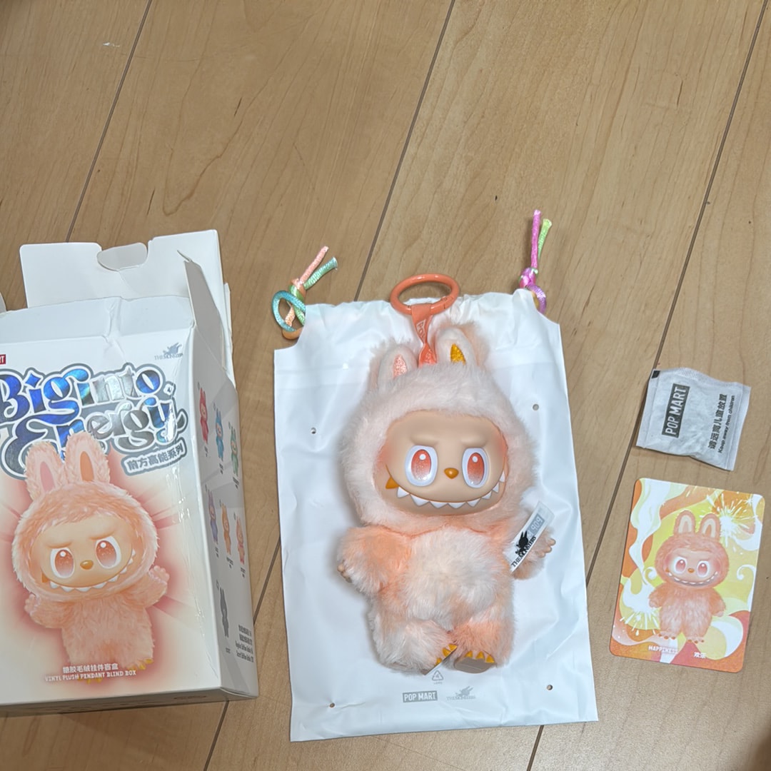 POP MART THE MONSTERS (LABUBU) Big into Energy Series Plush Pendant HAPPINESS