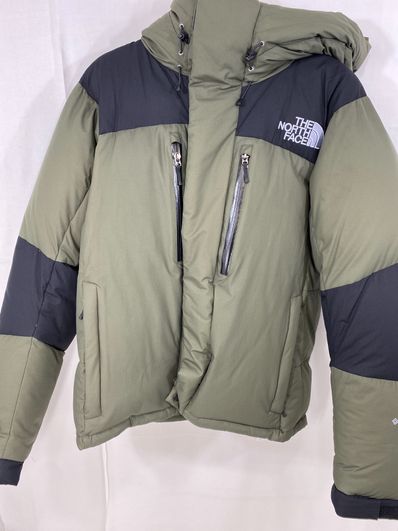 The North Face Baltro Light Jacket NT 2020/2021 "New Taupe"