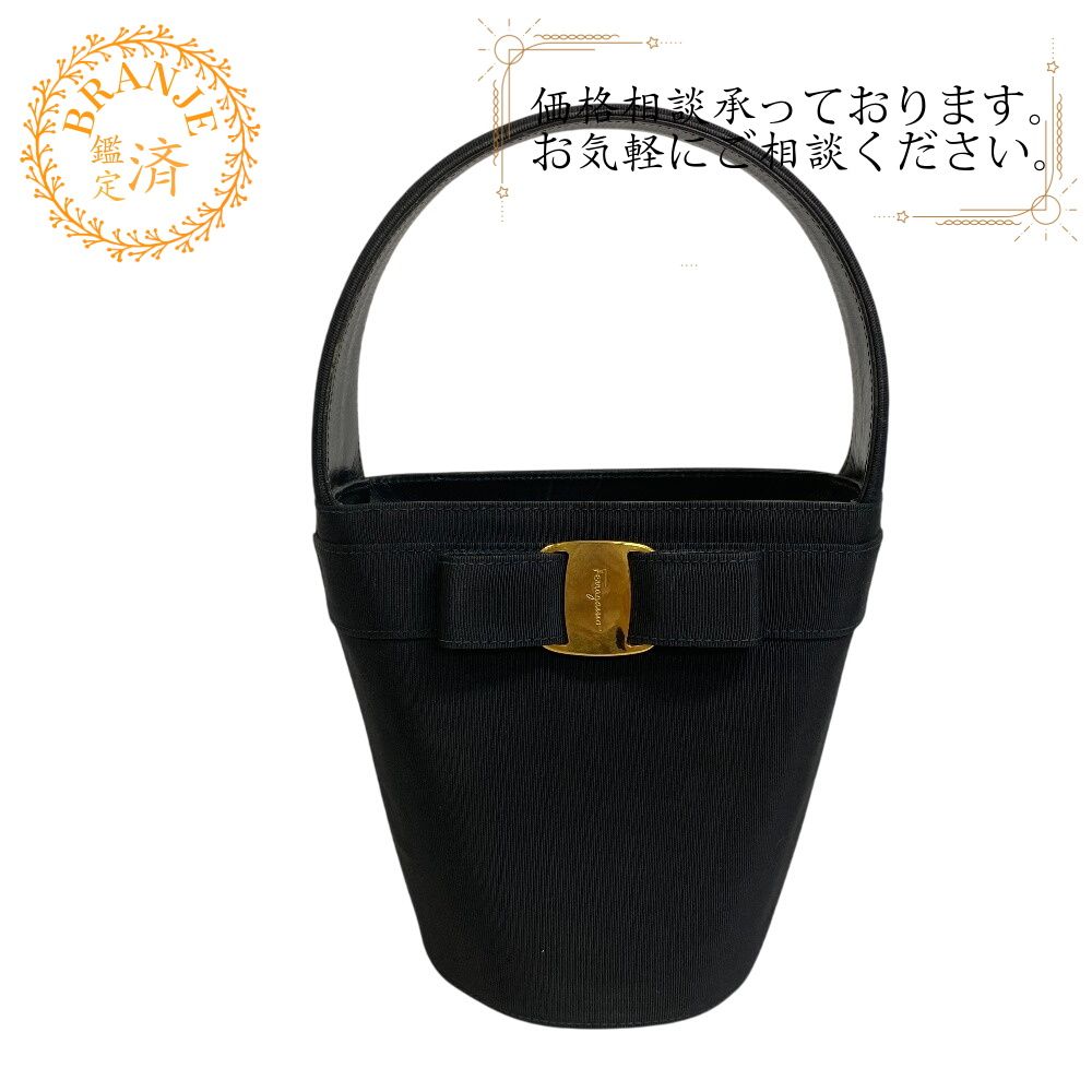 サルヴァトーレフェラガモ Salvatore Ferragamo ハンドバッグ ヴァラリボン フォーマルバッグ ブラック