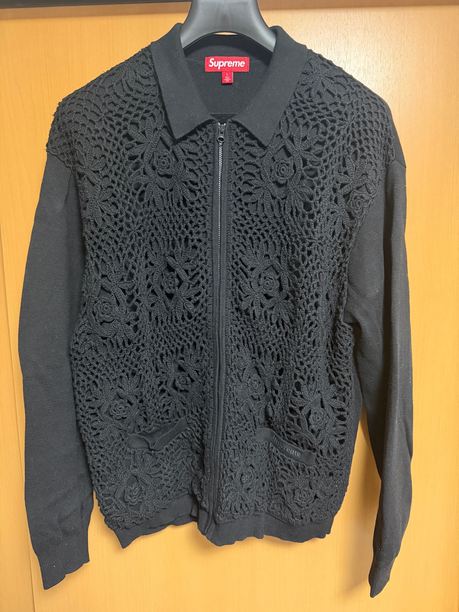 Supreme Crochet Zip Up Cardigan "Black"