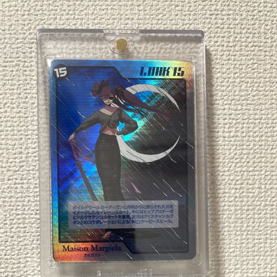 メゾンマルジェラ×BLEACH 齋藤不老不死 トレーディングカード