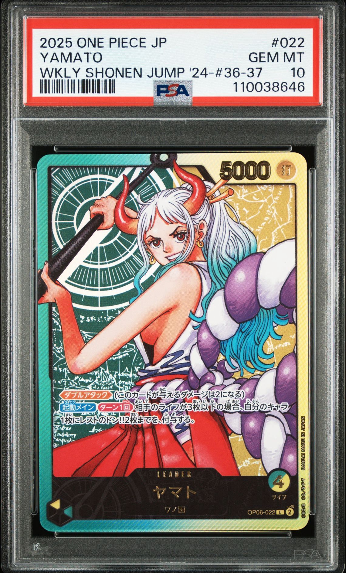 PSA 10]Yamato L [OP06-022](Promotional Card 