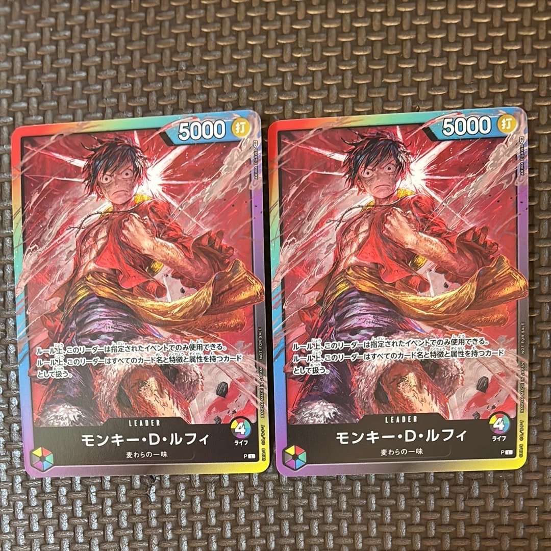 モンキー・D・ルフィ L [P] ( 8パックバトル 参加記念品)