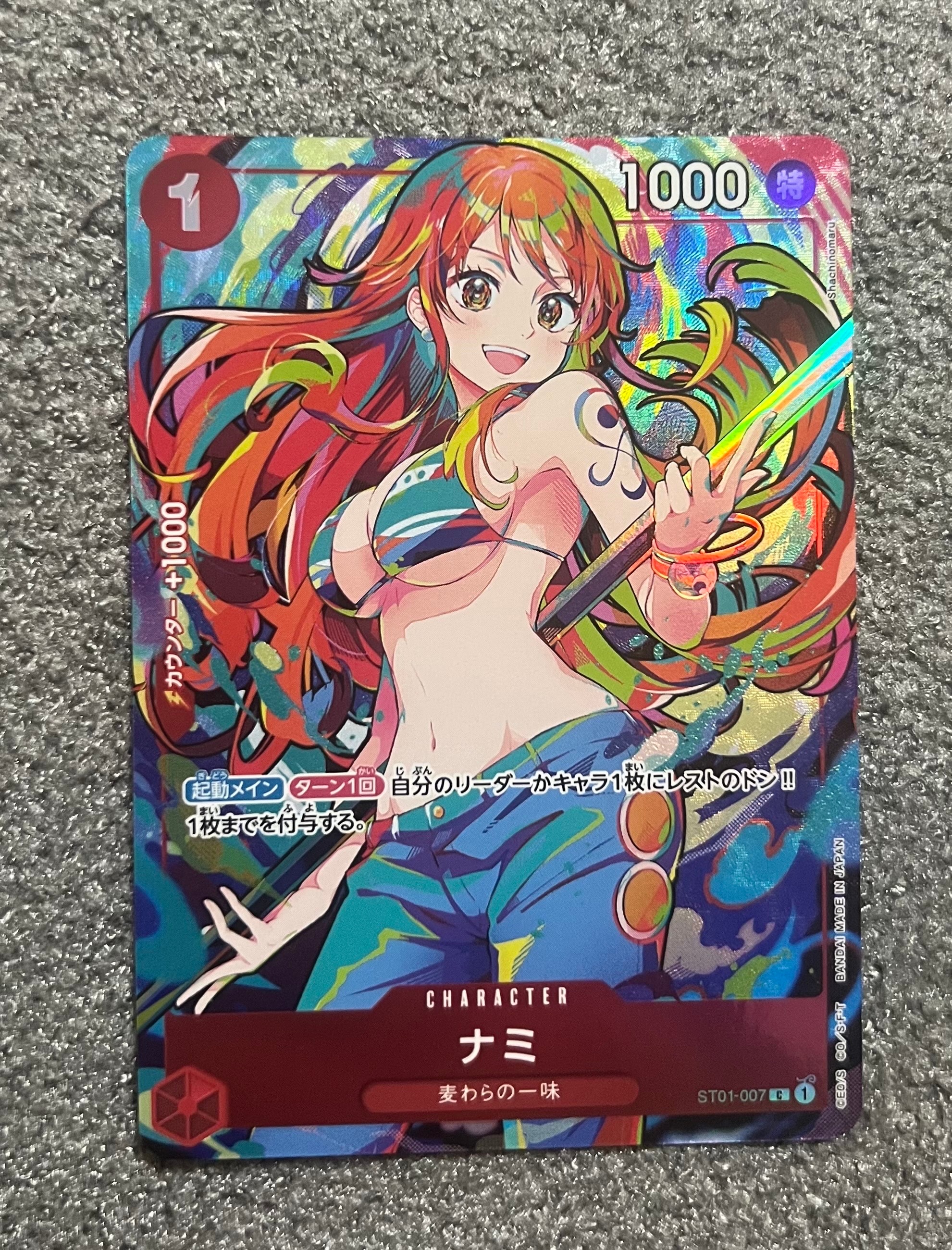 PSA10】ナミ C [ST01-007](プレミアムブースター「ONE PIECE CARD THE