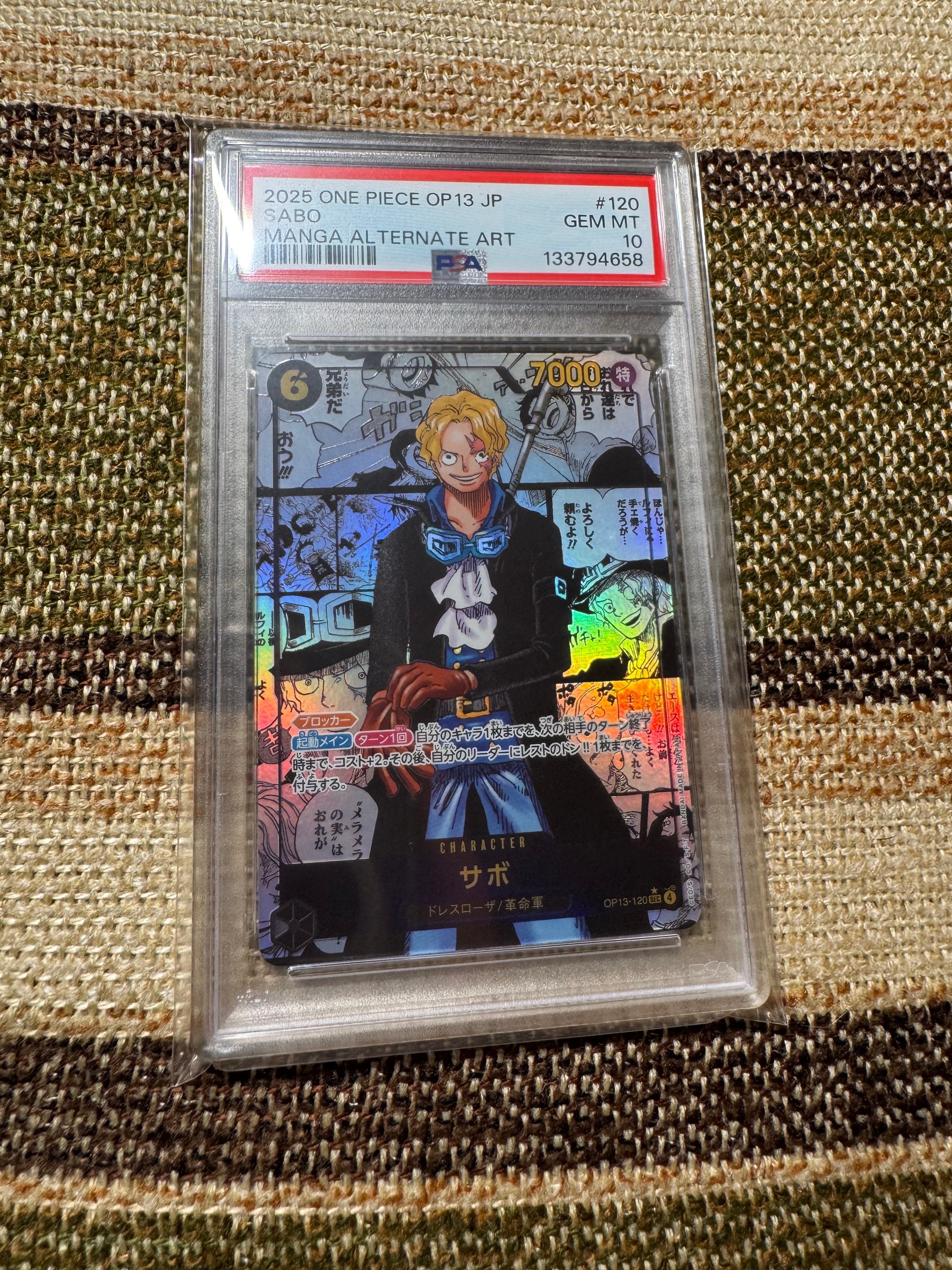 サボ SEC-SP (コミパラ) [OP13-120](ブースターパック「受け継がれる意志」)