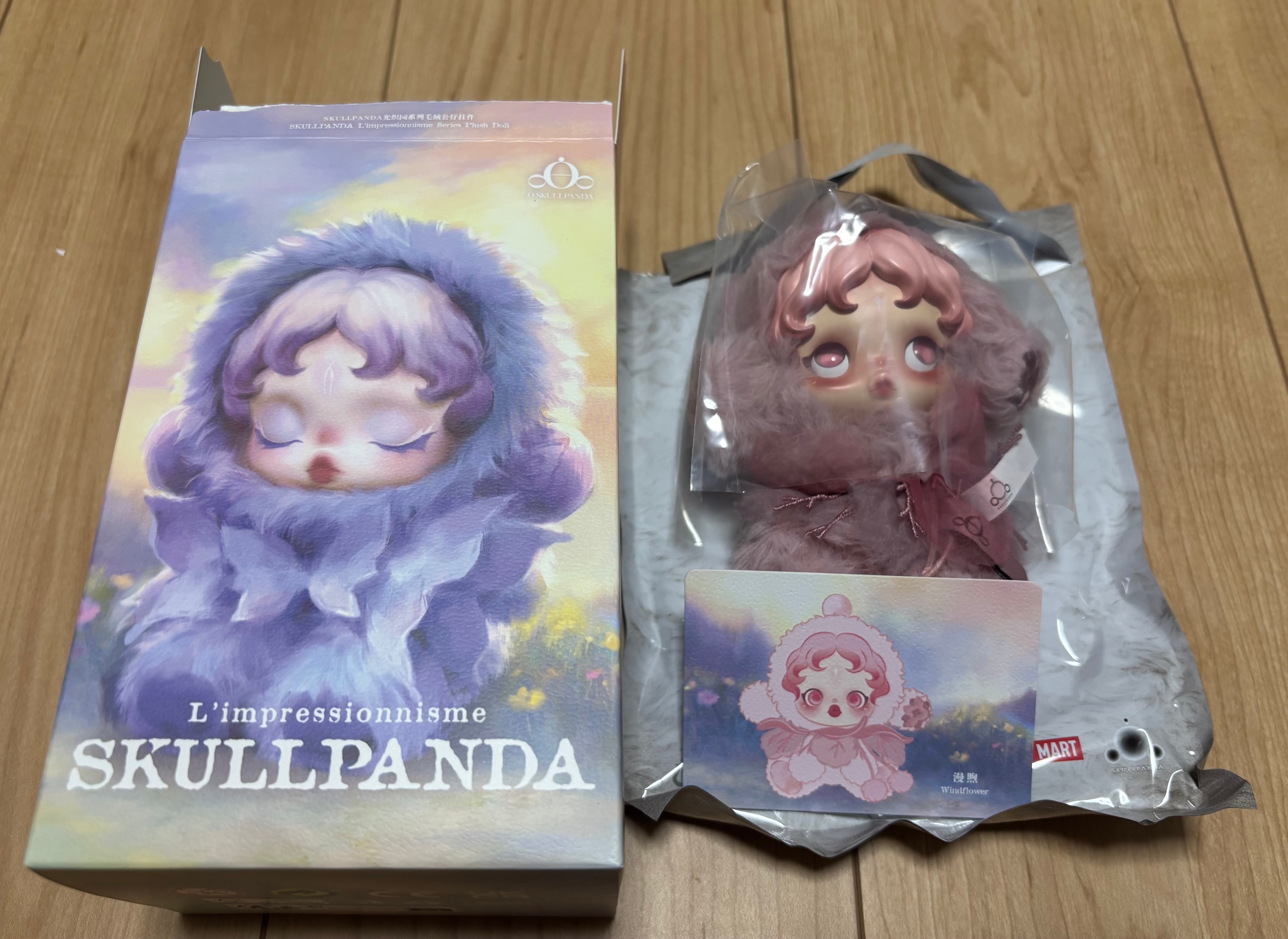 POP MART SKULLPANDA L'impressionnisme Series Plush Doll Windflower