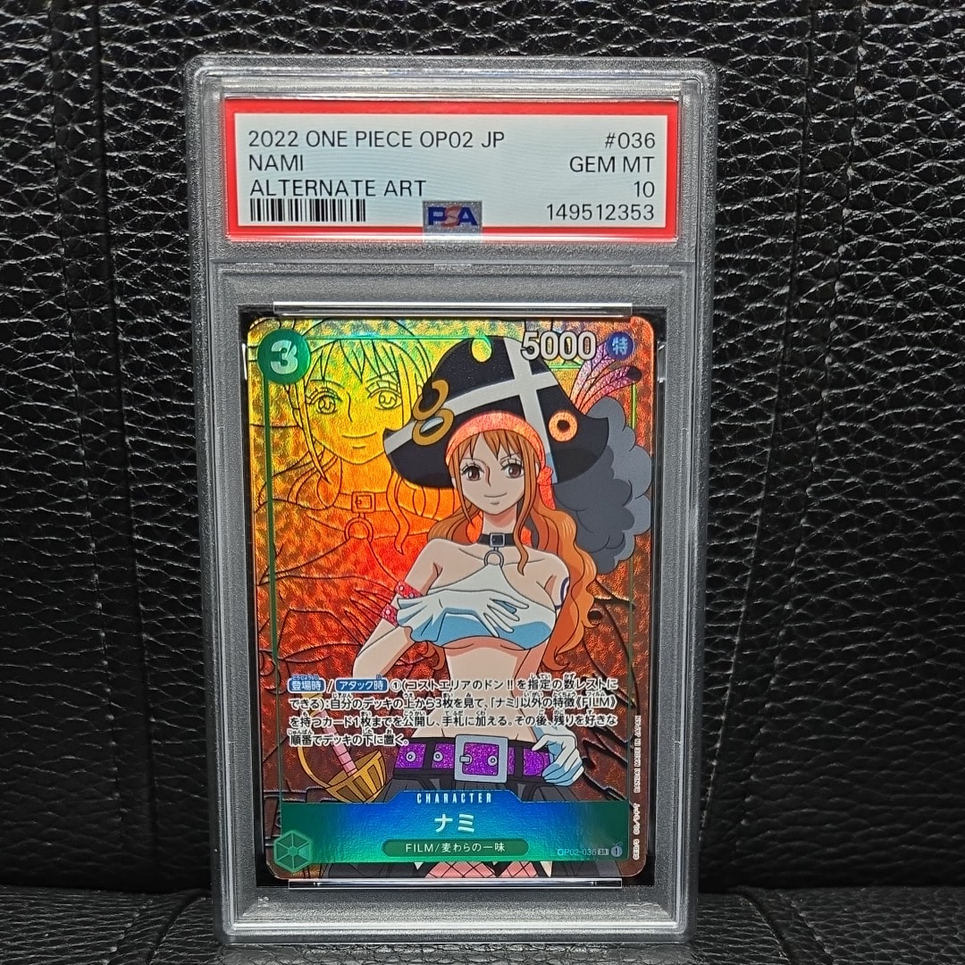 ナミ SR-P [OP02-036] (ブースターパック頂上決戦)