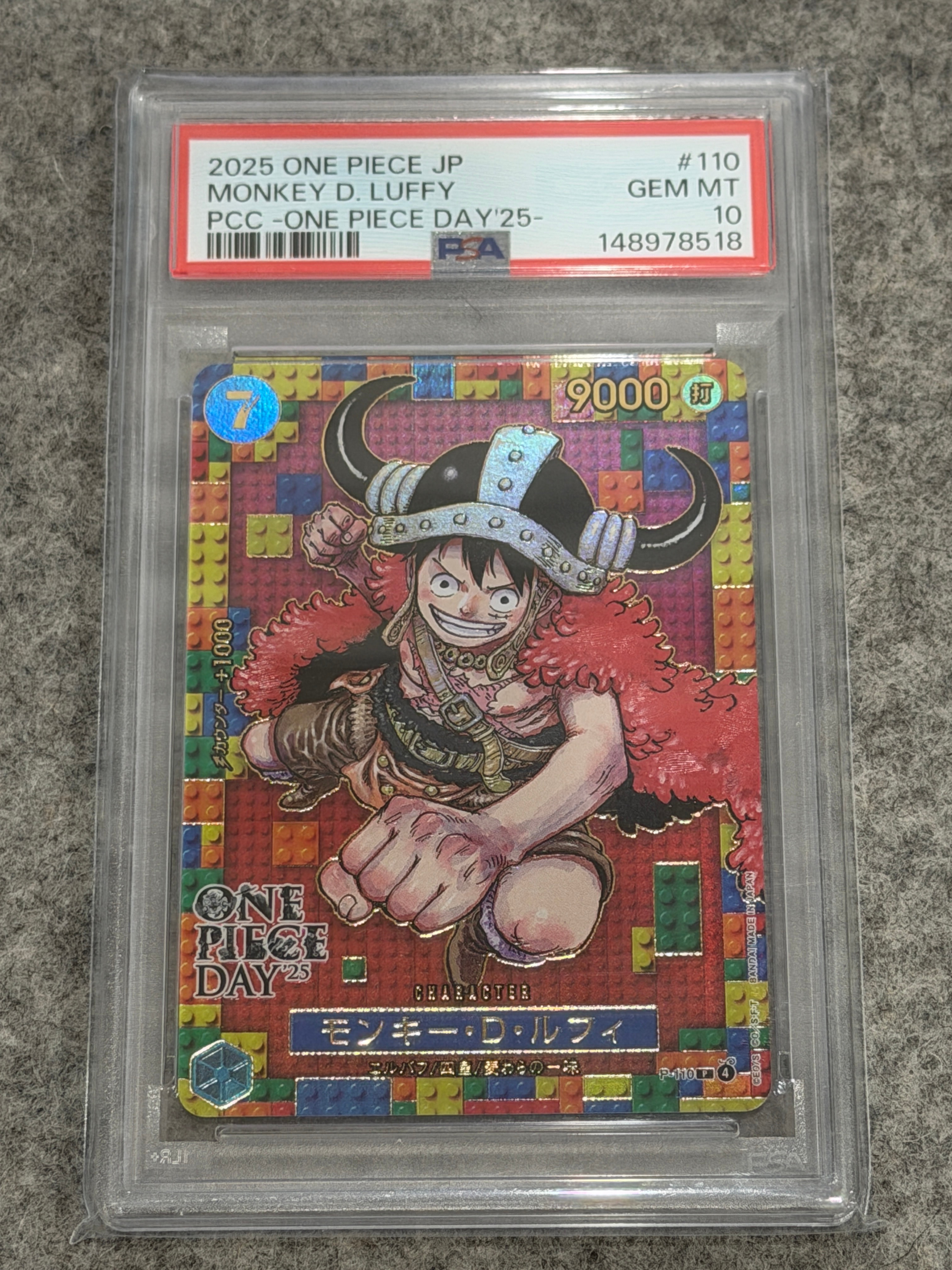 ルフィ太郎 SR-SPC [ST18-005](ブースターパック「神速の拳」)の新品