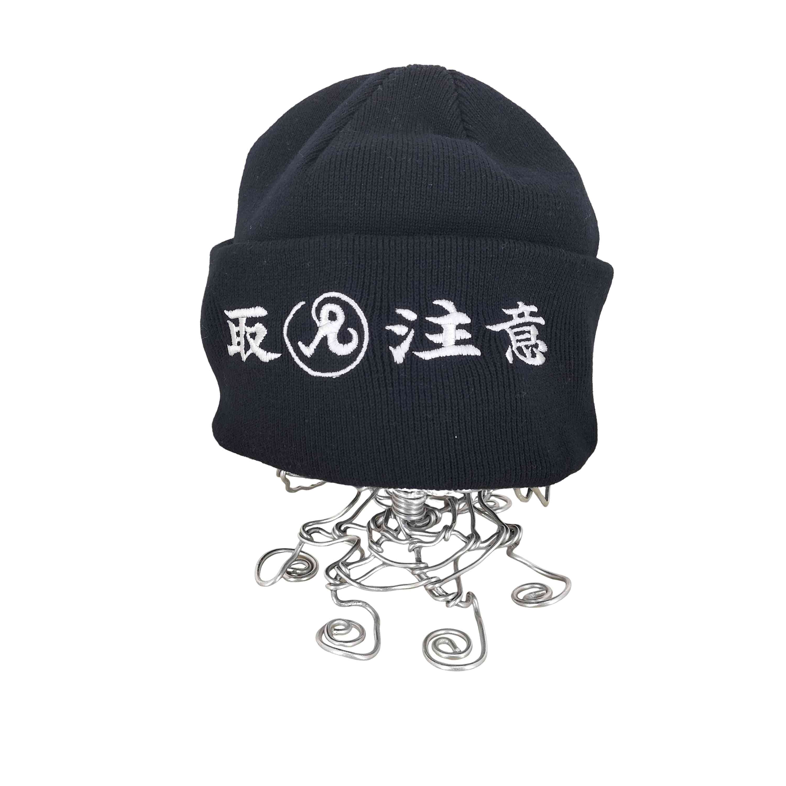 B (目立った傷や汚れなし)】ロゴ刺繍 ニット帽【1142989889319】の古着
