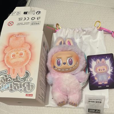 POP MART THE MONSTERS (LABUBU) Big into Energy Series Plush Pendant LUCK