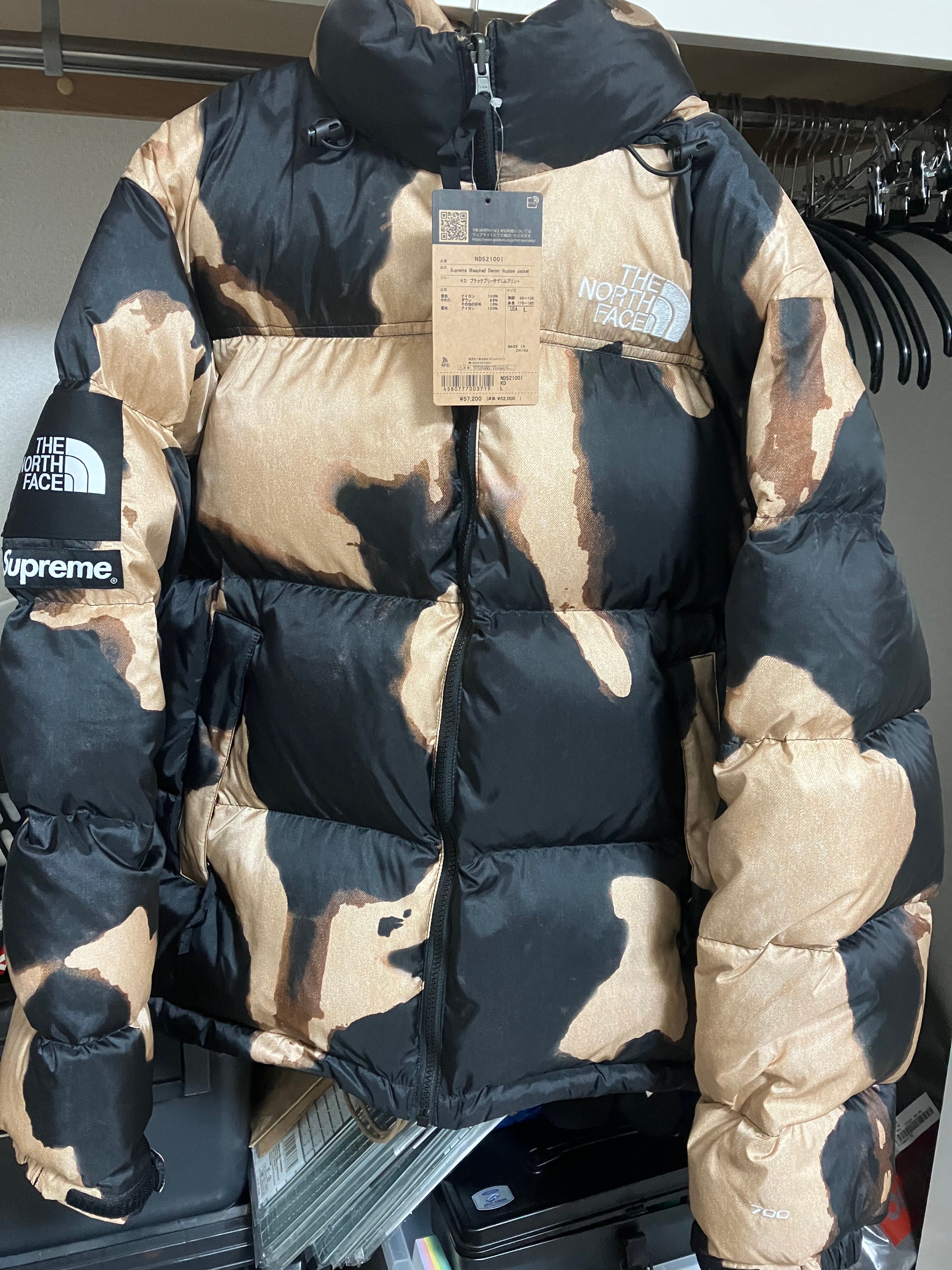 Supreme x The North Face Bleached Denim Print Nuptse Jacket "Black"