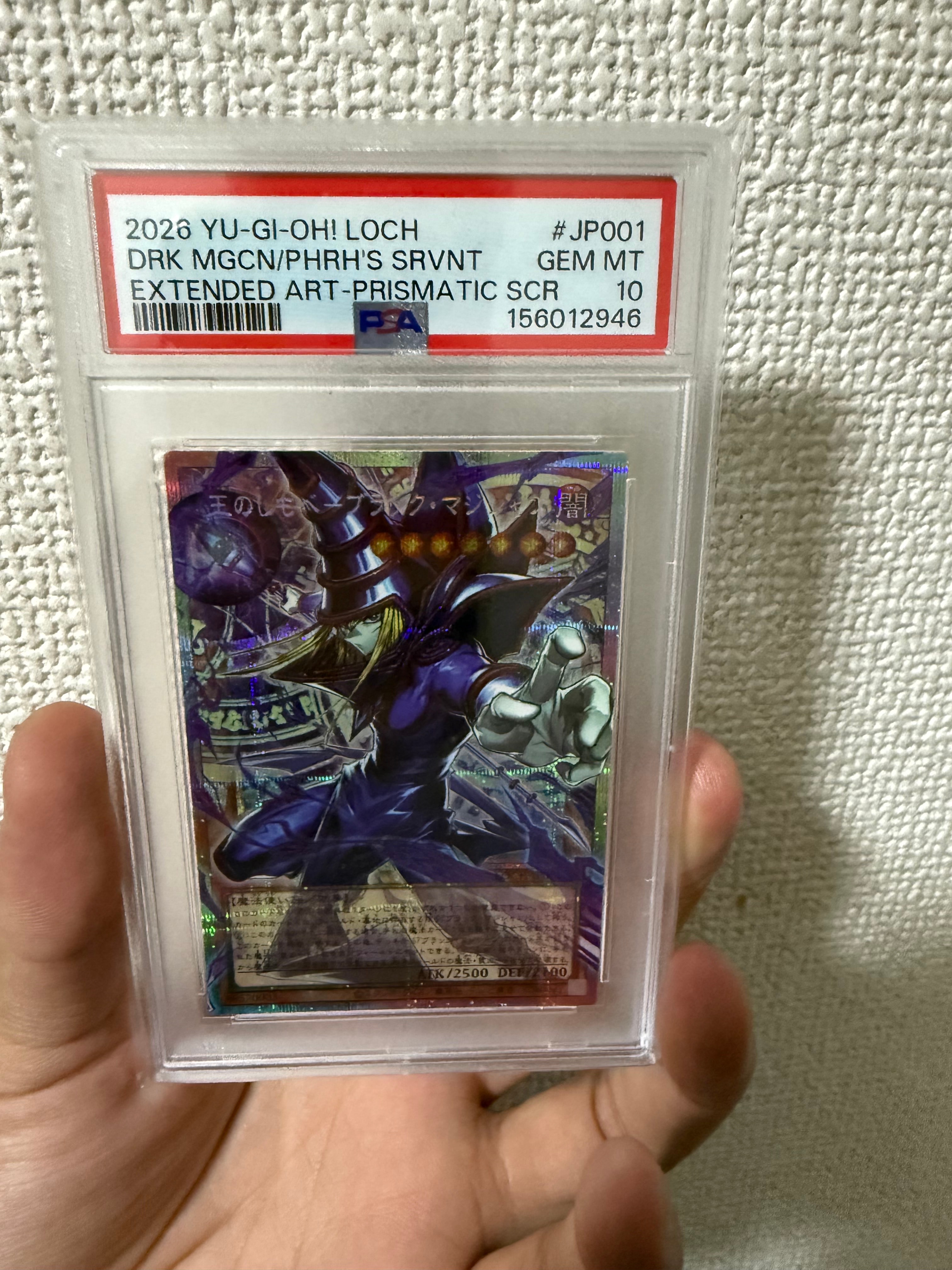 王のしもべ-ブラック・マジシャン PSE :オーバーフレーム [LOCH-JP001](リミットオーバーコレクション ザ ヒーローズ)