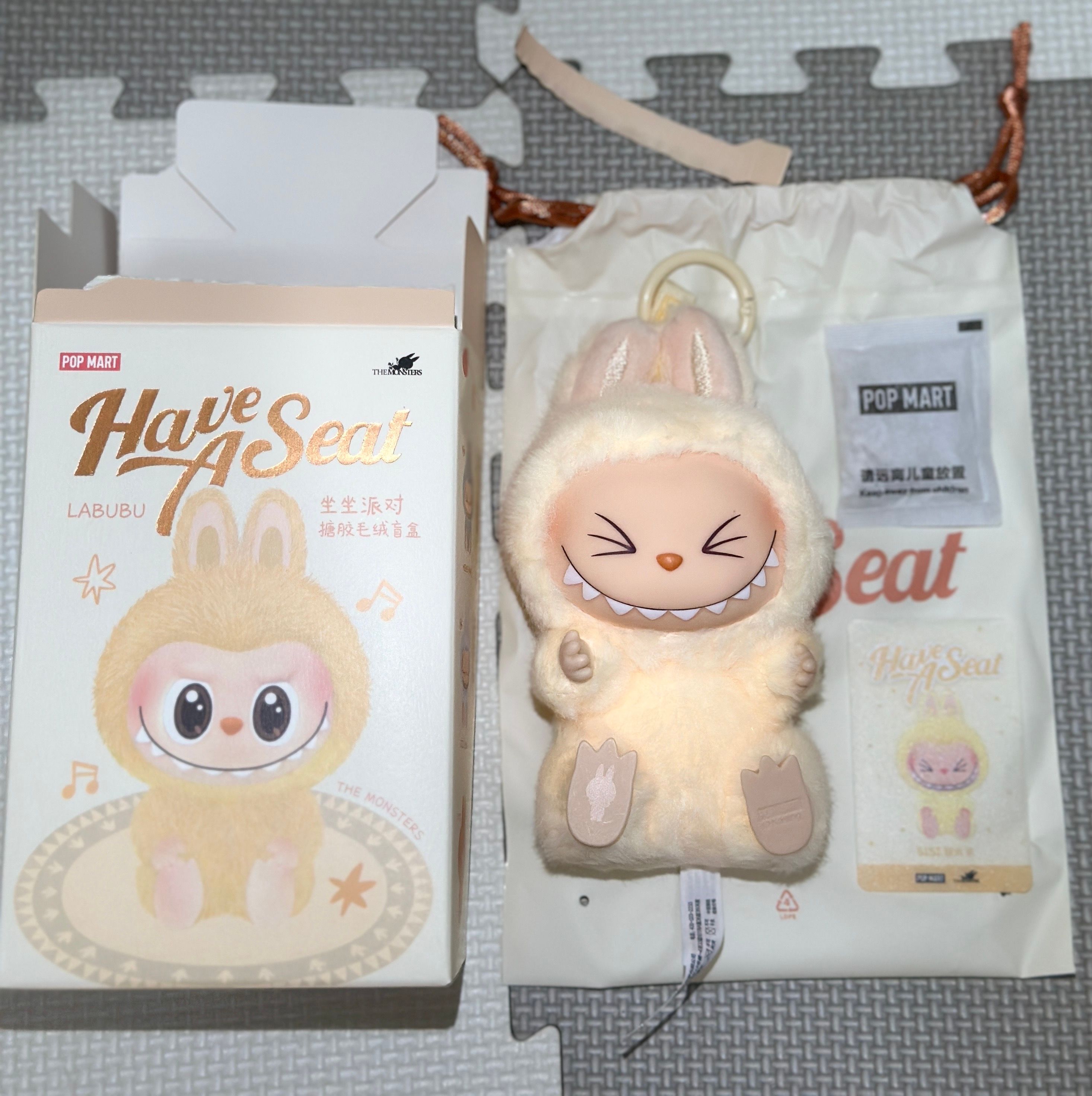 POP MART THE MONSTERS (LABUBU) Have a Seat Plush Series SISI