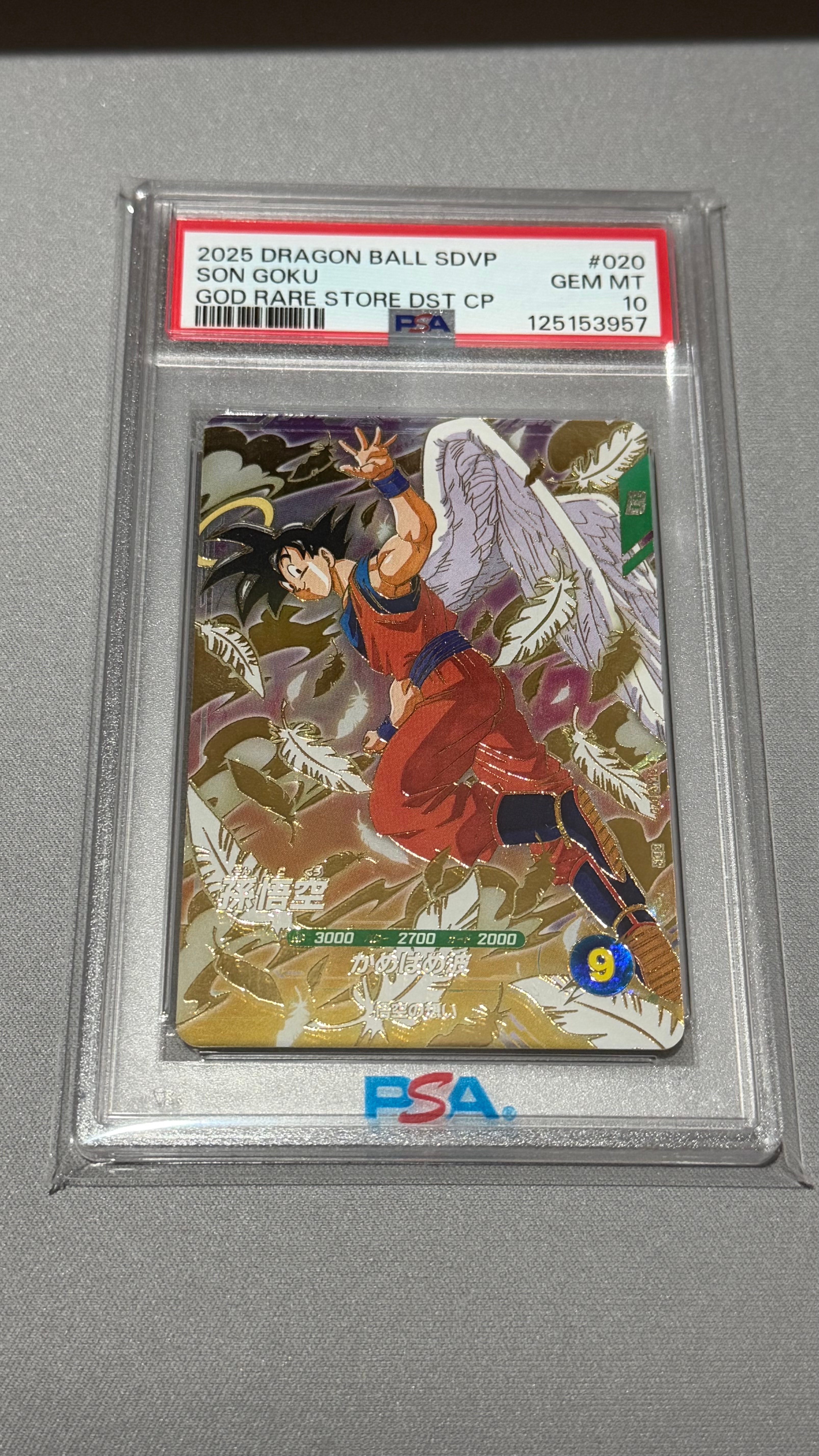 dragon ball god rare cards Card Game Super Divers Vol. 10 New DragonBall Super god rare