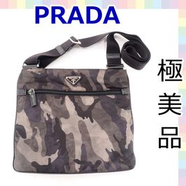 Wasted Youth x Budweiser WYxBW PAPERBOY BAG