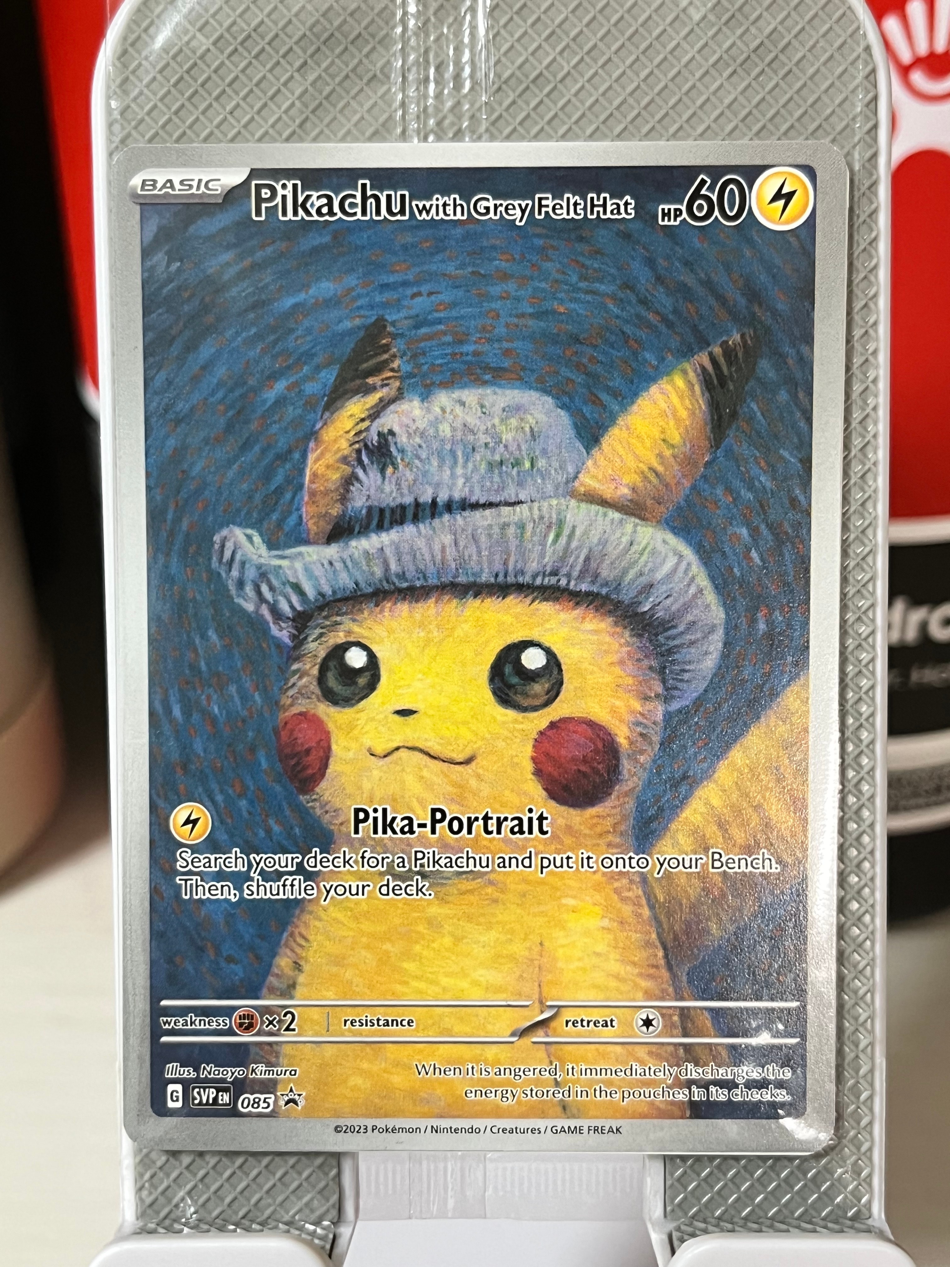 PSA10】ピカチュウ : プロモ [SVP EN 085](「ゴッホ展