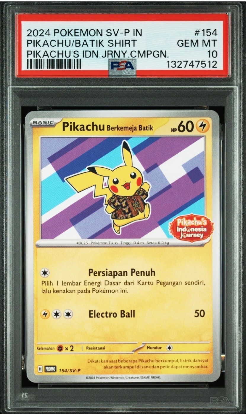 状態A】バティックシャツを着たピカチュウ (ネイティオ柄) P [SV-P 154