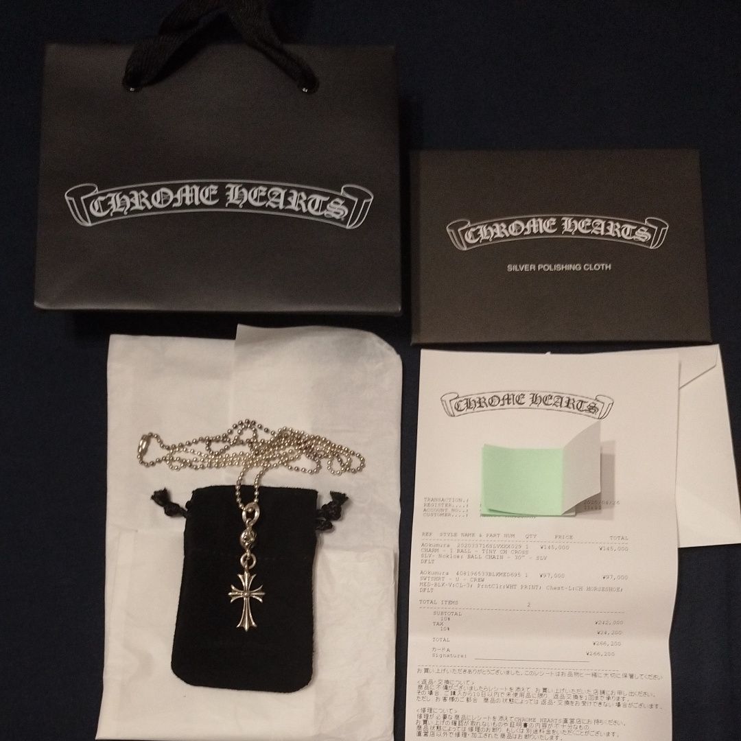 Chrome Hearts 1 Ball Tiny CH Cross Charm "Silver"