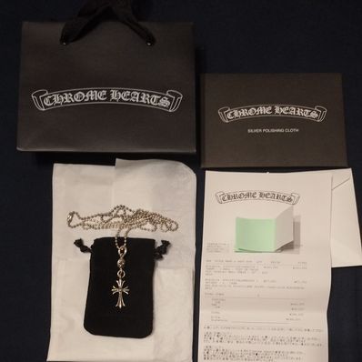 Chrome Hearts 1 Ball Tiny CH Cross Charm "Silver"