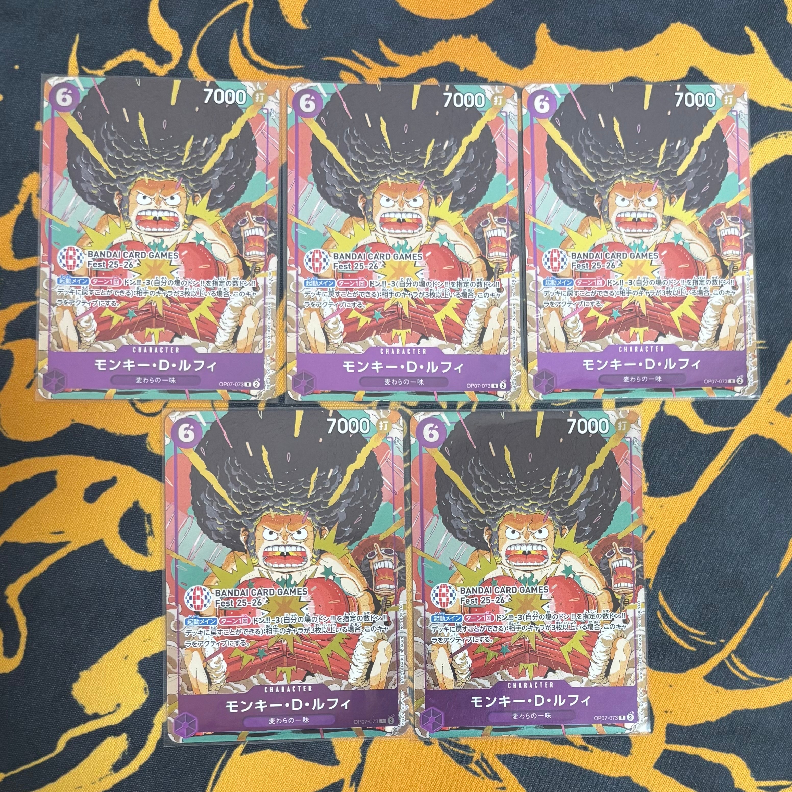 モンキー・D・ルフィ R :来場記念品 [OP07-073](プロモーションカード「バンダイカードゲームズフェスト 25-26 イン 東京」)