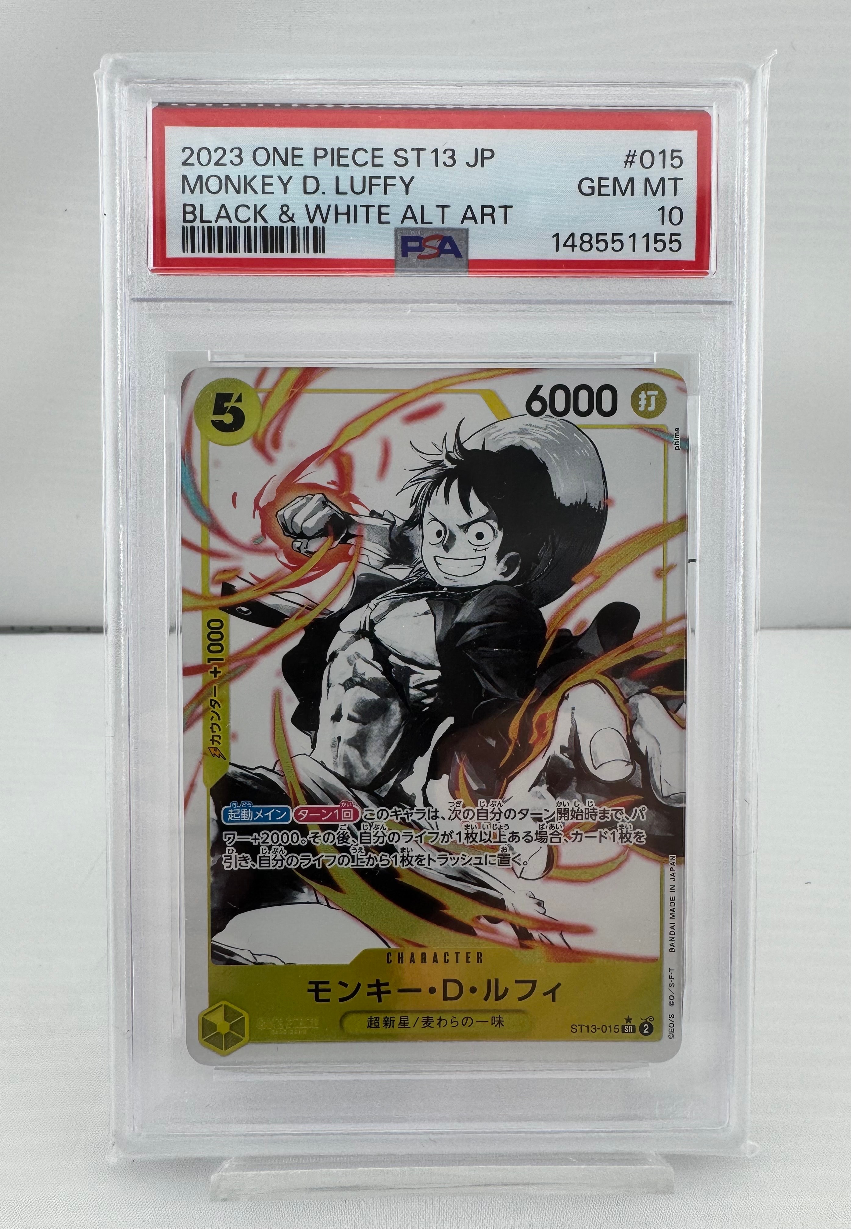 Monkey D Luffy SR-P [ST13-015] (Ultimate Deck The Three Brothers Bonus Pack)