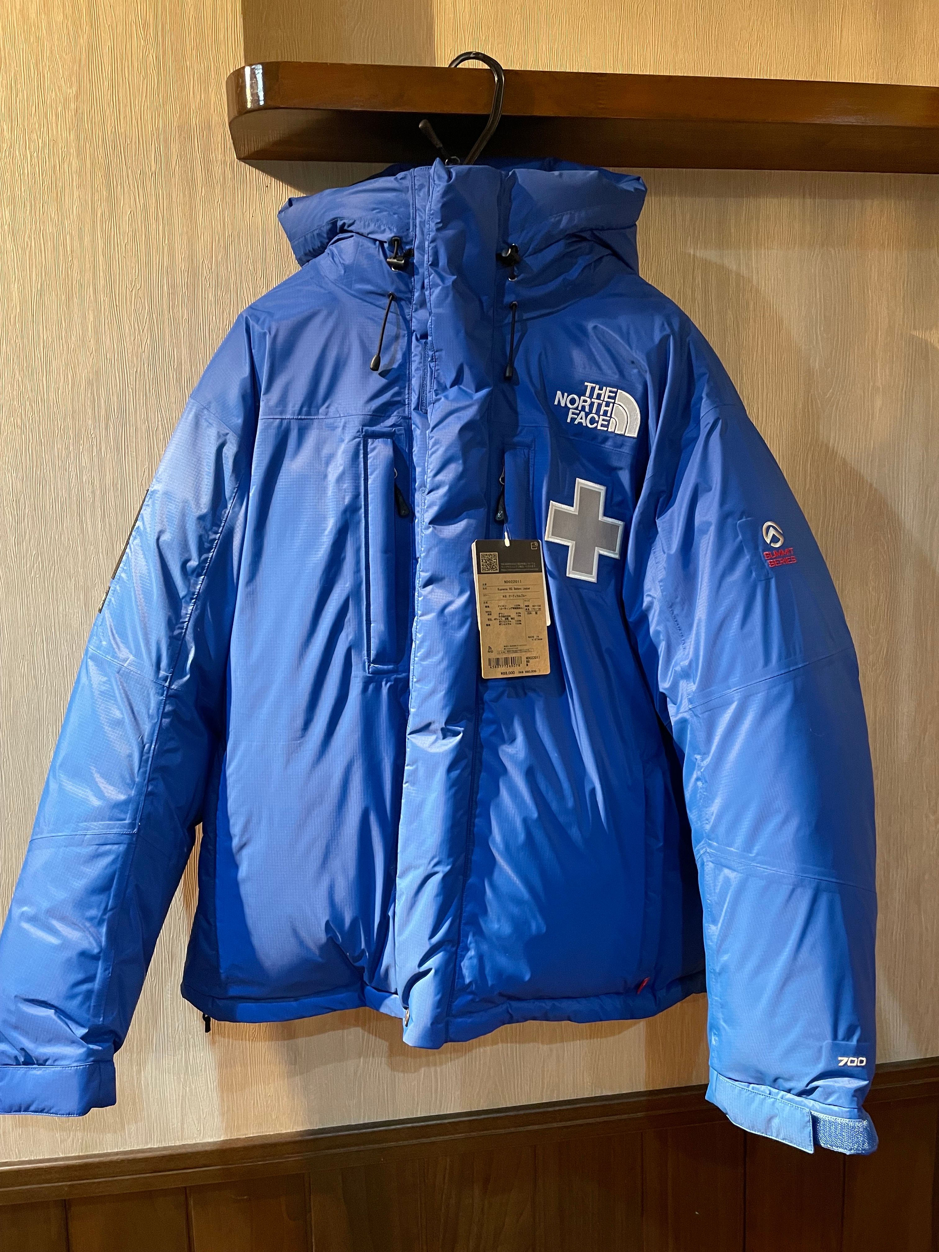 Supreme x The North Face Summit Series Rescue Baltoro Jacket "Blue"