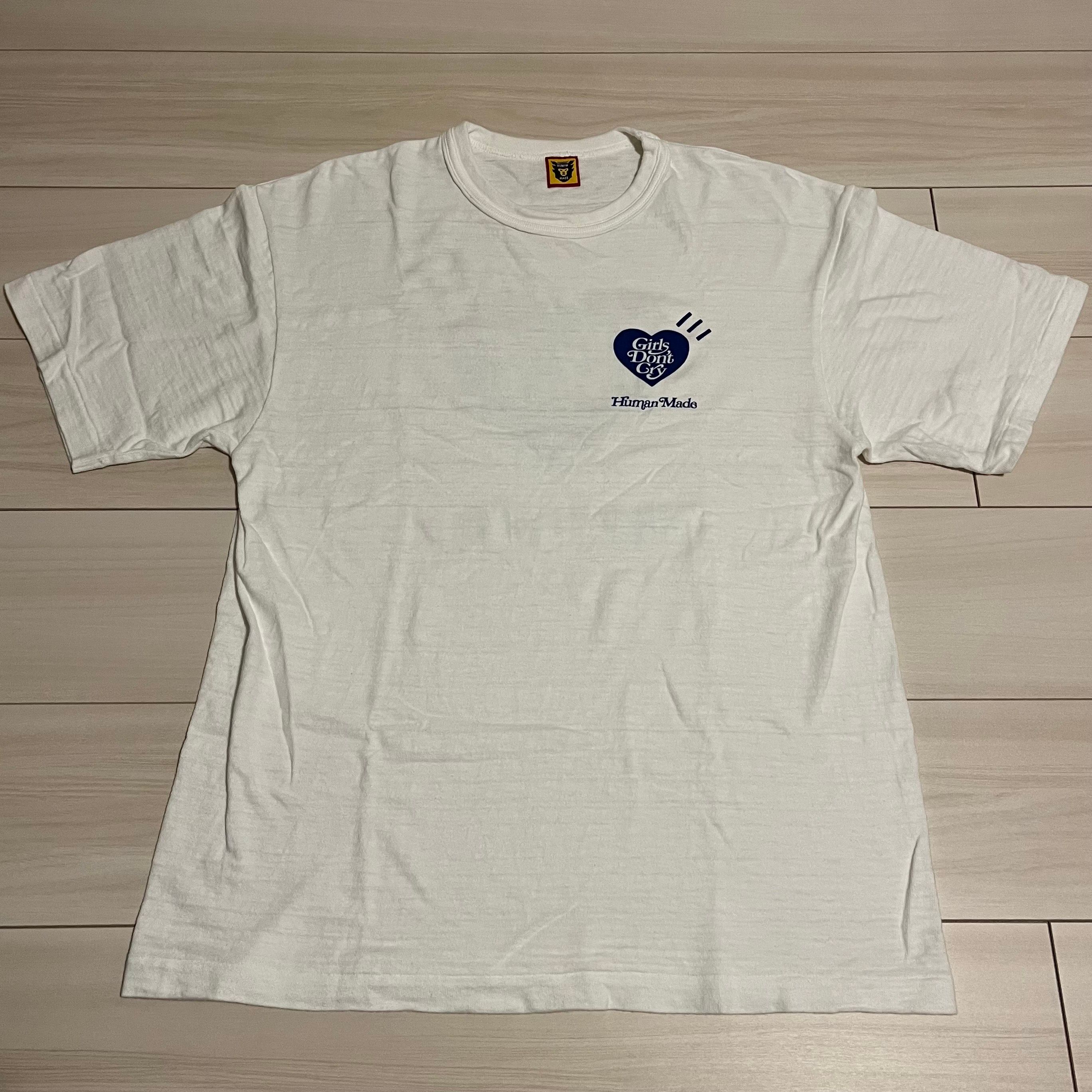 HUMAN MADE GDC White Day T-shirt #1 "White" / VERDY